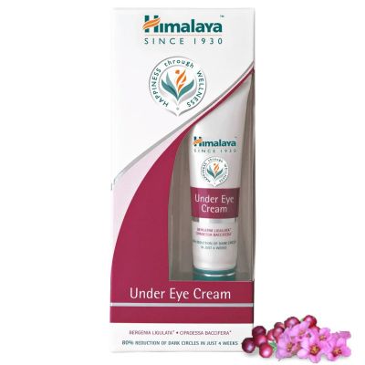 Himalaya Under Eye Cream 15ml บำรุงผิวรอบดวงตา