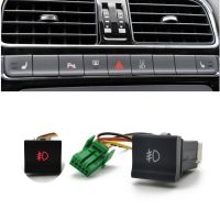 For VW Polo Car Red LED Light Front Fog Lamp Switch Push Button Switch with Wire Accessories