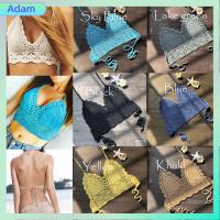 เสื้อชั้นในถักลาย ADAM Holiday Bralette เสื้อชั้นในเสื้อกั๊กคอเชือกแขวนเสื้อสั้นงานถักไหมพรมชุดบิกินีฤดูร้อนสไตล์โบโฮ Camisoles ชายหาดเสื้อเปิดหลัง