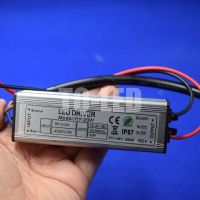 20W High Power Led Driver AC/DC12-24V to DC25-38V 600mA Waterproof Custant current Light Power Supply Electrical Circuitry Parts