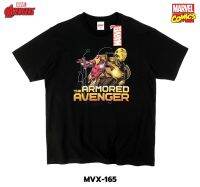 ลิขสิทธิ์แท้จาก Marvel เสื้อยืด Iron Man The Armored Avenger แขนสั้นผู้ชาย สีดำ Official licences mvx-165