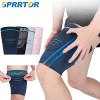 1Pcs ต้นขาบีบอัดแขน Hamstring สนับสนุนขาแขนต้นขาสำหรับวิ่งกีฬาอุ่นสนับสนุน Protector