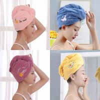 【CC】♘  Microfiber Shower Cap Embroidery Hats Dry Hair Drying Soft for Turban Super Absorption