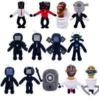 Skibidi Toilet Plush Dolls Gift For Kids Radio Girl TV Man Zombie Toilet Man Monitor Man Stuffed Toys For Kids