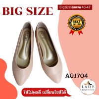 AG1704 Ladybigshoes รองเท้าคัทชูส้นแบนหัวแหลม ไซต์ใหญ่  bigsize Big size รองเท้าไซส์ใหญ่ บิ๊กไซส์