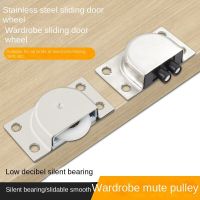 Stainless Steel Wardrobe Door  Silent Sliding Door  Axle Bearing  Door Pulley  Upper and Lower Wheels  388 Cam Door Hardware Locks