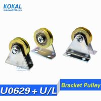 ✆❡┋ [U0629 ZJ]1pcs/lot non-standard U/V grooved DIY house room window guide bearing 626 606 696 triangular bracket pulley wheels