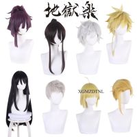 Jigoku Raku Anime Hells Paradise Gabimaru Aza Chobei Cosplay Wig Yuzuriha Jigokuraku Yamada Asaemon Sagiri Fuchi Tenza Shion