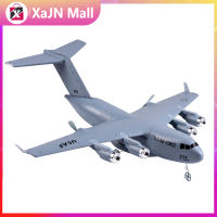 C-17 C17 RC เครื่องบินขนส่ง373มม. EPP ของเล่นของขวัญวันเกิดเครื่องบิน RC DIY สำหรับเด็กหญิงเด็กชาย