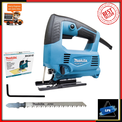 MAKITA เลื่อยจิ๊กซอ (เลื่อยฉลุ) รุ่น M4301B