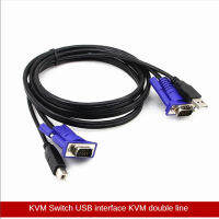 1.5เมตร USB 2.0ประเภท A ถึง B KVM VGA สวิทช์สาย USB 4Pin มาตรฐาน VGA SVGA 15pin พีซีแล็ปท็อปเครื่องพิมพ์ตรวจสอบอะแดปเตอร์แปลง