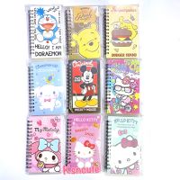 โปรโมชั่น สมุดสันห่วงเล็ก กระดาษถนอมสายตา ลายปกลิขสิทธิ์ sanrio disney ราคาถูก สมุดโน๊ต สมุดเล่มเล็ก สมุดมีเส้น สมุดตาราง