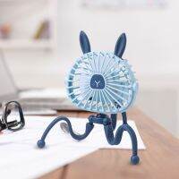 【YF】 USB Charging Fan For Stroller Night Light Cooling Octopus Travel Fans 500mA 3-gear Home Bedroom Mute Desktop Air Cooler