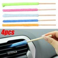 hot【DT】●  Microfiber Car Detail Cleaning Handle Air Conditioner Narrow Dust Collector Stick Brushes