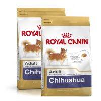 ห้ามพลาด [ลด50%] แถมส่งฟรี Royal Canin Chi Hua Hua Adult 500g สุนัขพันธุ์ชิวาวาอายุ 8 เดือนขึ้นไป ขนาด 500 กรัม x 2