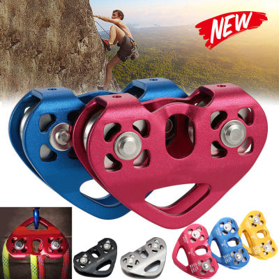 Zip Trolley Speed Aluminum Cable Climbing Rock