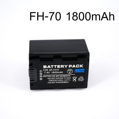 แบตกล้อง VDO Sony NP-FH70 Camera Battery for Alpha DSLR-A230 HandyCam HDR-CX12, HDR-CX7, HDR-HC3 MiniDV HandyCam DCR-HC18E, DCR-HC19 , DCR-HC20