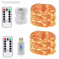 ✔ Battery Operated Fairy Lights LED String Garland Lamp Remote Control 10M 20M for Outdoor Christmas Festival Wedding Decoration