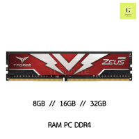 แรม ddr4 ZEUS OC 8GB 16GB 8x2GB Bus 2666 ram pc TEAMGROUP BUS2666 team group teamgroup แรม pc ddr4