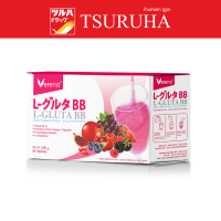 Verena L Gluta BB 150g. / เวอรีน่า แอล กลูต้า บีบี 150 กรัม