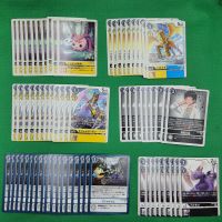 Digimon Card Game BT9 X-Record Rate U