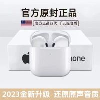 Suitable for Apple 12pro/13/14/wireless bluetooth headset super long battery life full-featured android universal in-ear