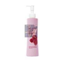 ? (220ml.) X Cute Me Xtra Moist Leave in Cream เอ็กซ์คิวท์ มี เอ็กซ์ตร้า มอยส์ ครีมบำรุงผม [ Beauty ]