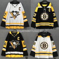 ▦✠✆ g40349011chao 037A เสื้อกีฬาฮอกกี้ Nhl Jersey Hockey Jersey ความยาวปานกลาง สไตล์ฮิปฮอป สตรีท สตรีท สําหรับผู้ชาย และผู้หญิง