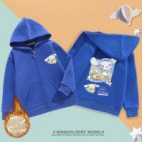 Sanrioed เด็ก Plush Hooded Coat Anime Cinnamon เสื้อกันหนาว Kawaii เด็กชายและเด็กหญิง Cotton Pad Plush Jacket เด็ก Coat