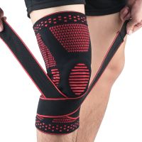 【cw】 HUYIDA Gym Knee Pads Joint Support Knee Brace Strap Protection Adjustable Knee Sleeve Patella Tendon Knee Guard Basketball ！