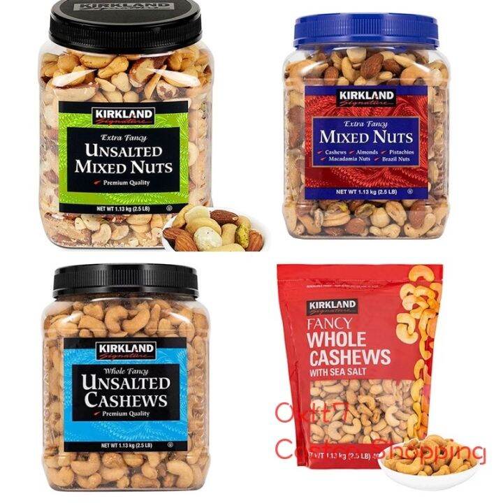 Costco Costco Kirkland Salted Unsalted Nuts Cashew Pecans 1.13kg