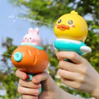 ป่าร้อน LIN431 - ▧♕ Cartoon Gun Kids Beach New Children Outdoor Birthday