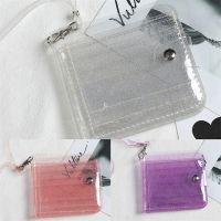 【CW】 Transparent Fashion Coin Purse Short Glitter Wallet Ladies Jelly Card Holder