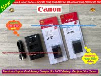 แท่นชาร์จยี่ห้อ Kingma แบตเตอร์รี่ Canon รุ่น LP-E17