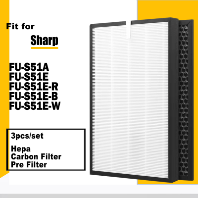 FU-S51E FU-S51E-R FU-S51E-B FU-S51E-W สำหรับเครื่องฟอกอากาศ Sharp HEPA Deodorizing Activated Carbon Filters