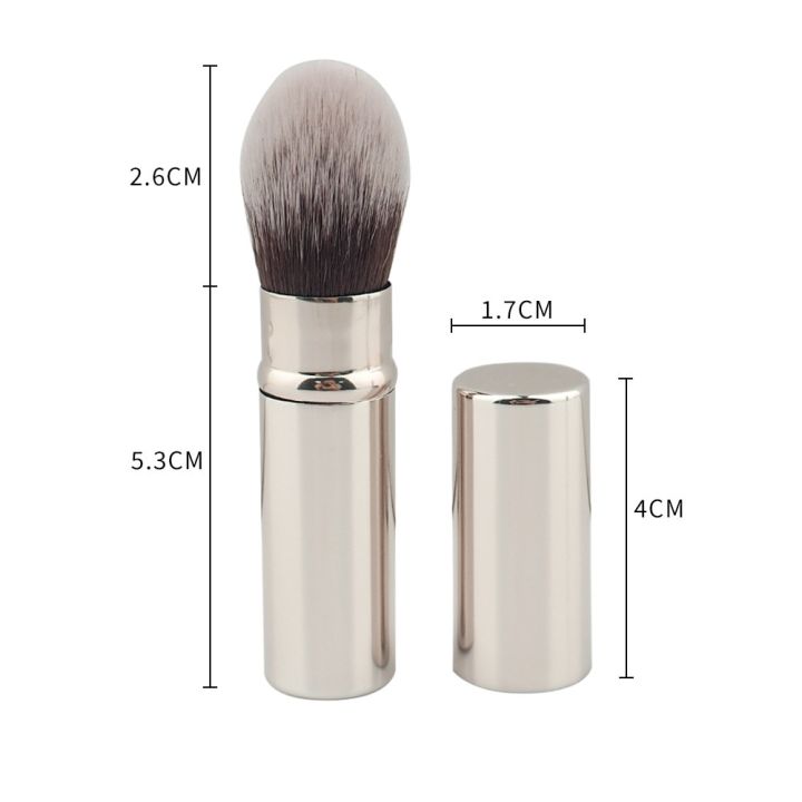 1pcs-small-retractable-cosmetic-brush-mini-portable-face-powder-powder-blusher-highlight-brush-fiber-hair-metal-handle-brush-makeup-brushes-sets