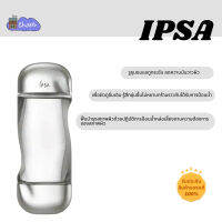 IPSA THE TIME RESET AQU อควาโลชั่นเนื้อบางเบานุ่มนวล ขนาด 200ml.