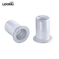 30/50pcs Aluminium Blind Rivet Nuts Flat Head Knurled Aluminum Threaded Rivet Nut Insert Nuts M3 M4 M5 M6 M8 M10 M12