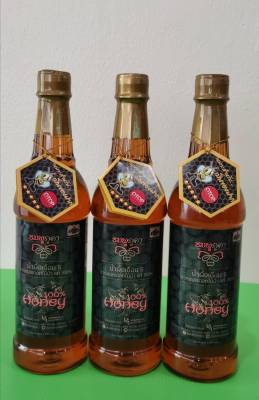 น้ำผึ้งเดือน 5 "ชมพูภูคา" Honey Organic 100% จากเกสรดอกไม้ป่าธรรมชาติ ขนาด 1,000​ กรัม​ (แพ็ค 3 ขวด)