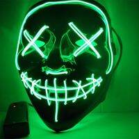 [COD] mask black ghost face with the same style props fluorescent V-word horror voice-activated flashing luminous