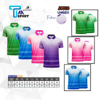 !!ถูกแทบทุน!! BCS SPORT เสื้อโปโลลายขอ สีเขียว ปกทอสปอร์ต UNISEX (มีไซส์ SS-8L) เนื้อผ้า MICRO PLUS+ รุ่น J9010 ชุดที่ 2 ของแท้ 100%