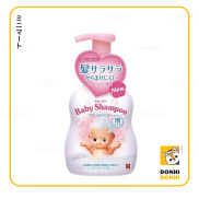 Sữa Tắm Gội Cho Bé Baby Soap 350Ml