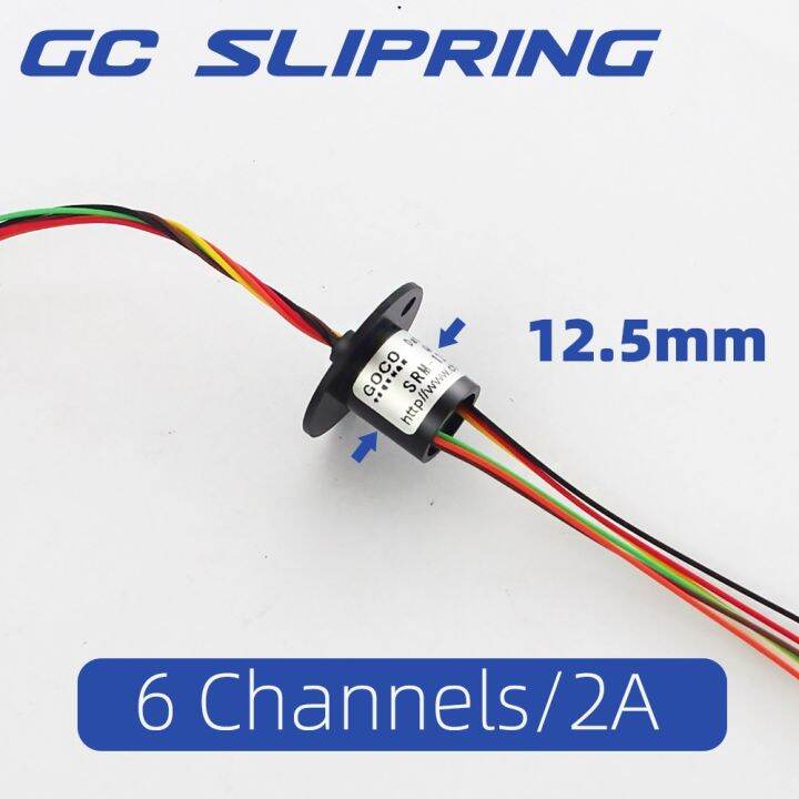 Brushless Yuntai Motor Slip Ring Conductive Ring 12 Way 2A Outer Diameter 12.5mm