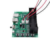 ลำโพงตัวรับสัญญาณบลูทูธแอมพลิฟายเออร์ Dual Channel 10W Digital Bluetooth Power Amplifier Board