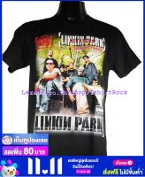 เสื้อวง LINKIN PARK เสื้อยืดวงดนตรีร็อค เสื้อร็อค  LPK399 ส่งจาก กทม.