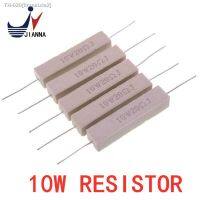 ■♀◙ 10pcs 10W Cement resistance resistor 10 15 20 25 ohm 10R 15R 20R 25R