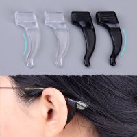 20 Pairs Silicone Anti-Slip Holder For Glasses Accessories Transparent Black Ear Hook Sports Eyeglass Temple Tip Stoppers Eyewear case