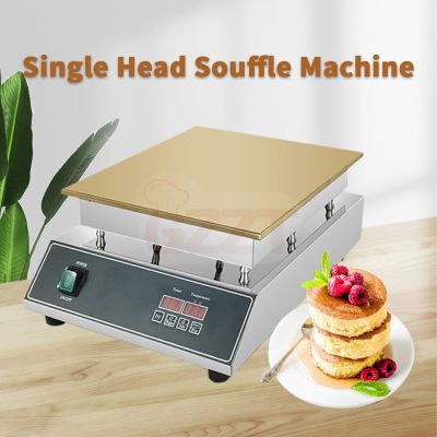 เครื่องซูเฟล่ เครื่องทำขนมแพนเค้กซูเฟล่ Souffle  เครื่อง Souffle Machine เครื่อง Souffle เครื่องวาฟเฟิล