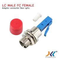 สินค้าขายดี!!! ตัวแปลง FC/UPC Female to LC/UPC Male หัวไฟเบอร์ ที่ชาร์จ แท็บเล็ต ไร้สาย เสียง หูฟัง เคส ลำโพง Wireless Bluetooth โทรศัพท์ USB ปลั๊ก เมาท์ HDMI สายคอมพิวเตอร์