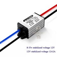 เครื่องควบคุมแรงดันไฟฟ้า Dc 12V แรงดันไฟสเถียร5V ใช้48v36v2v เพื่อ12v ตัวแปลงไฟฟ้ารถหม้อแปลงไฟฟ้า